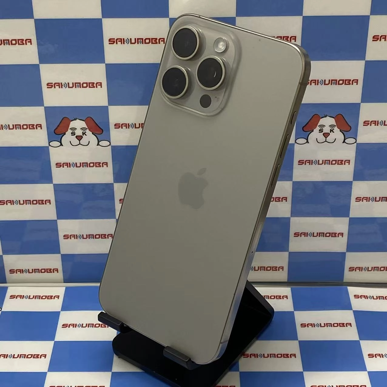 iPhone15 Pro Max 256GB ナチュラルチタニウム MU6R3J/A AU版SIMフリー au