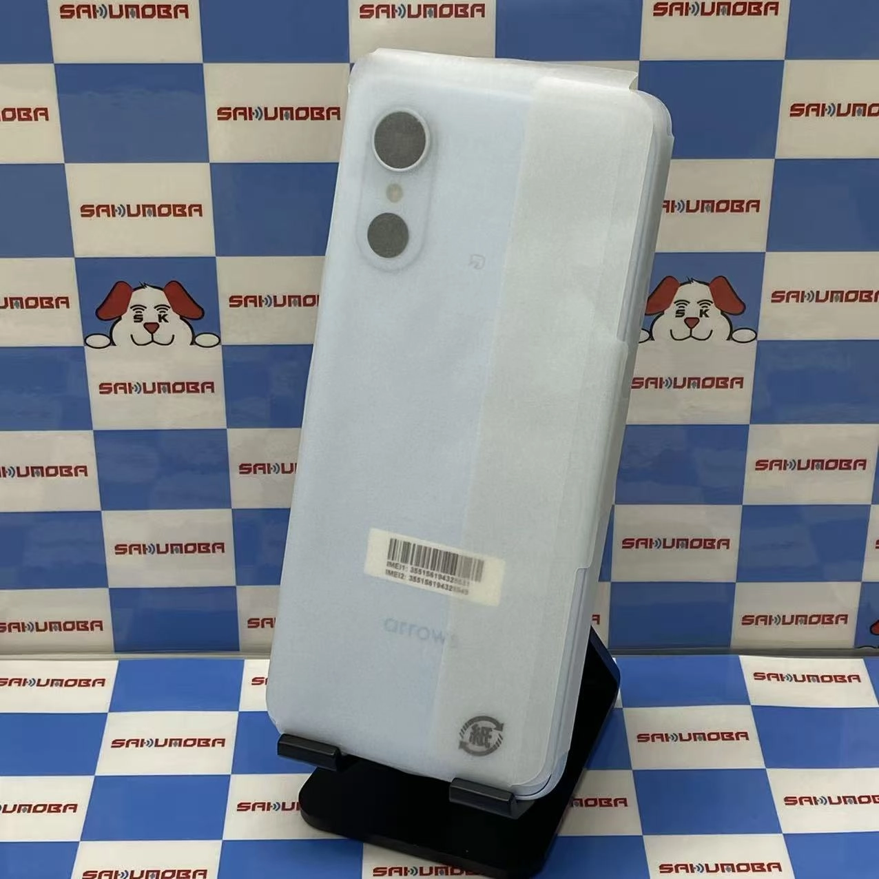 arrows We3 18GB/64GB ライトブルー F-52G docomo版SIMフリー 開封未使用品
