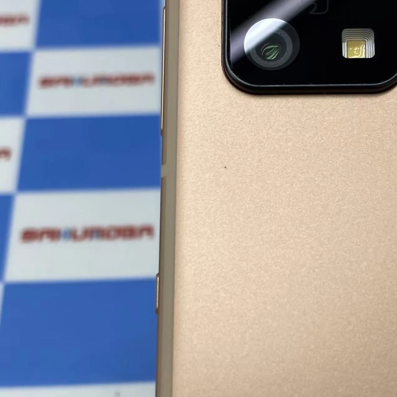 AQUOS sense6 4GB/64GB ライトカッパー SH-54B docomo版SIMフリー