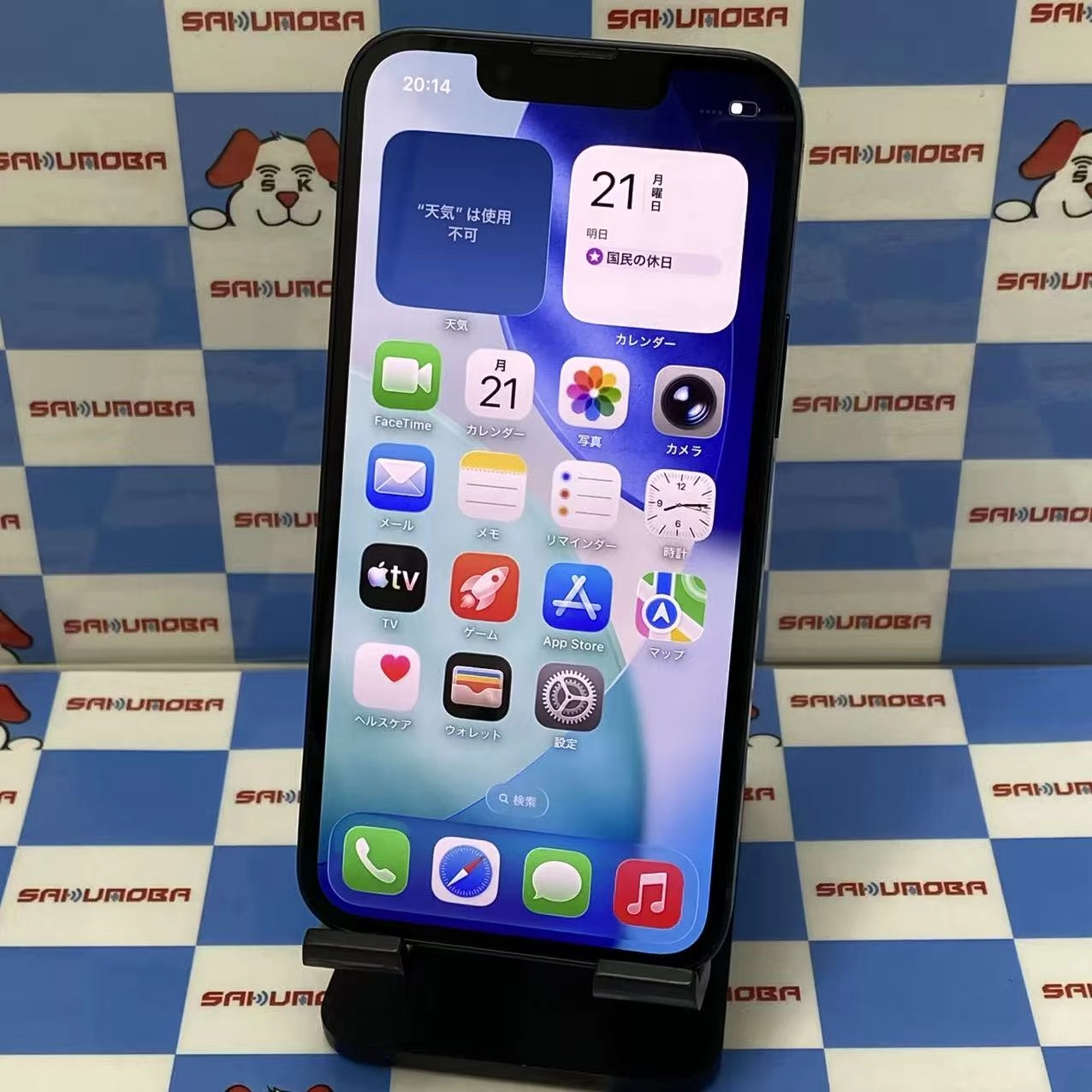iPhone13 mini 128GB ミッドナイト MLJC3J/A AU版SIMフリー ジャンク品