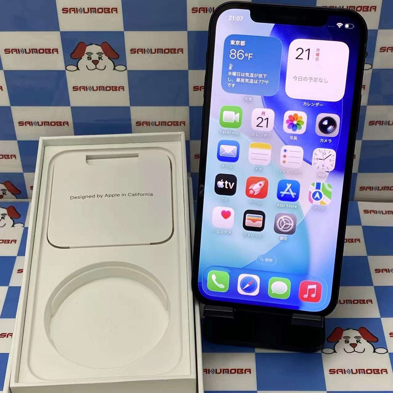 iPhone12 64GB ブラック MGHN3J/A AU版SIMフリー 新品同様 au