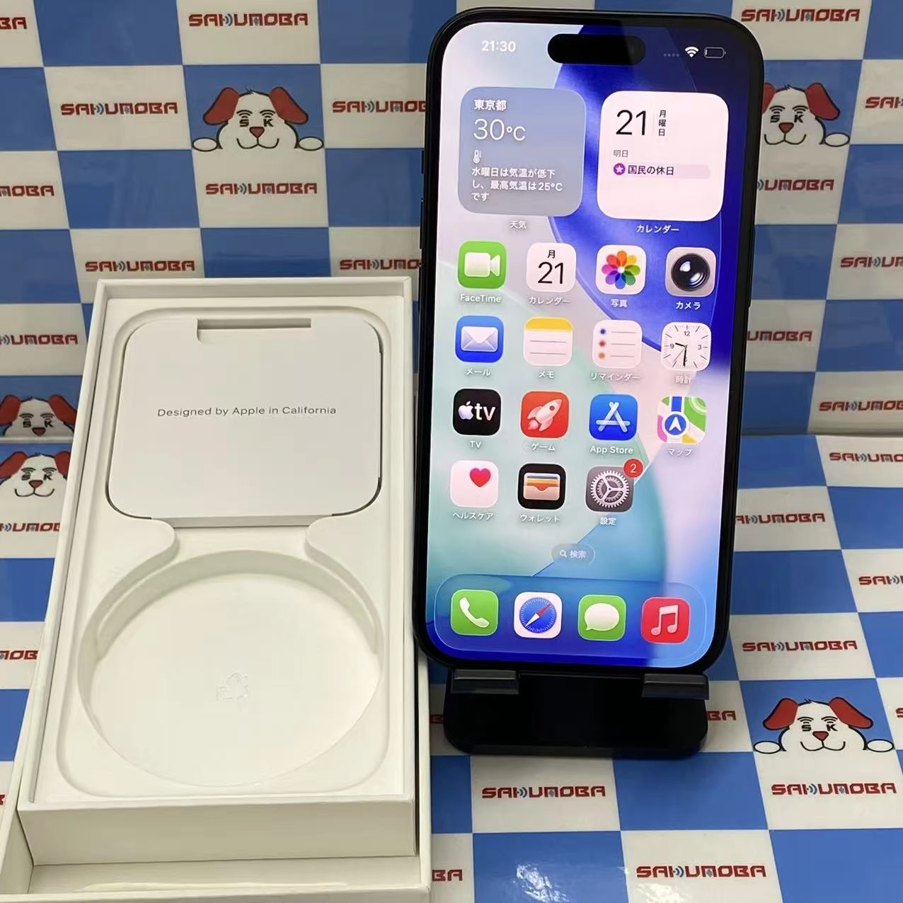 iPhone15 128GB ブラック MTMH3J/A docomo版SIMフリー 美品