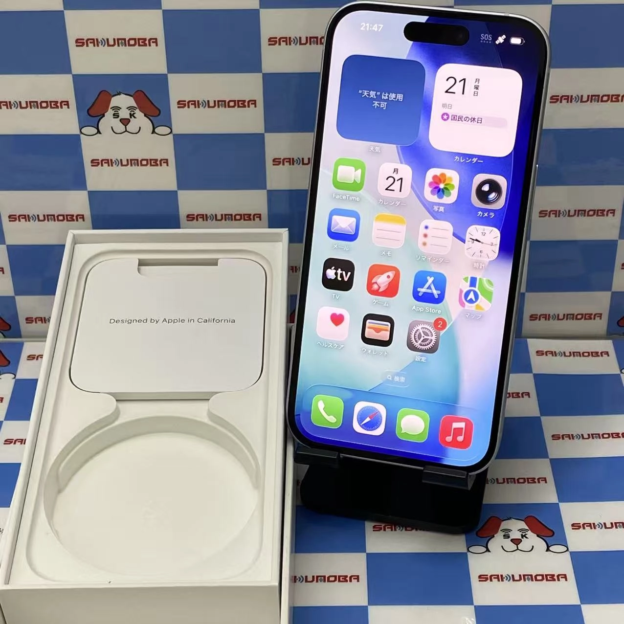 iPhone15 128GB ブルー MTML3J/A 楽天モバイル版SIMフリー