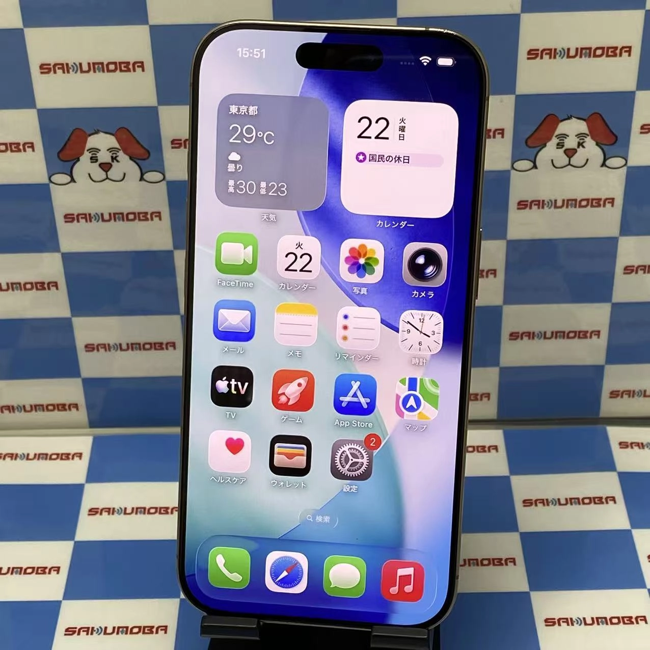 iPhone16 Pro 128GB デザートチタニウム MYMX3J/A 楽天モバイル版SIMフリー