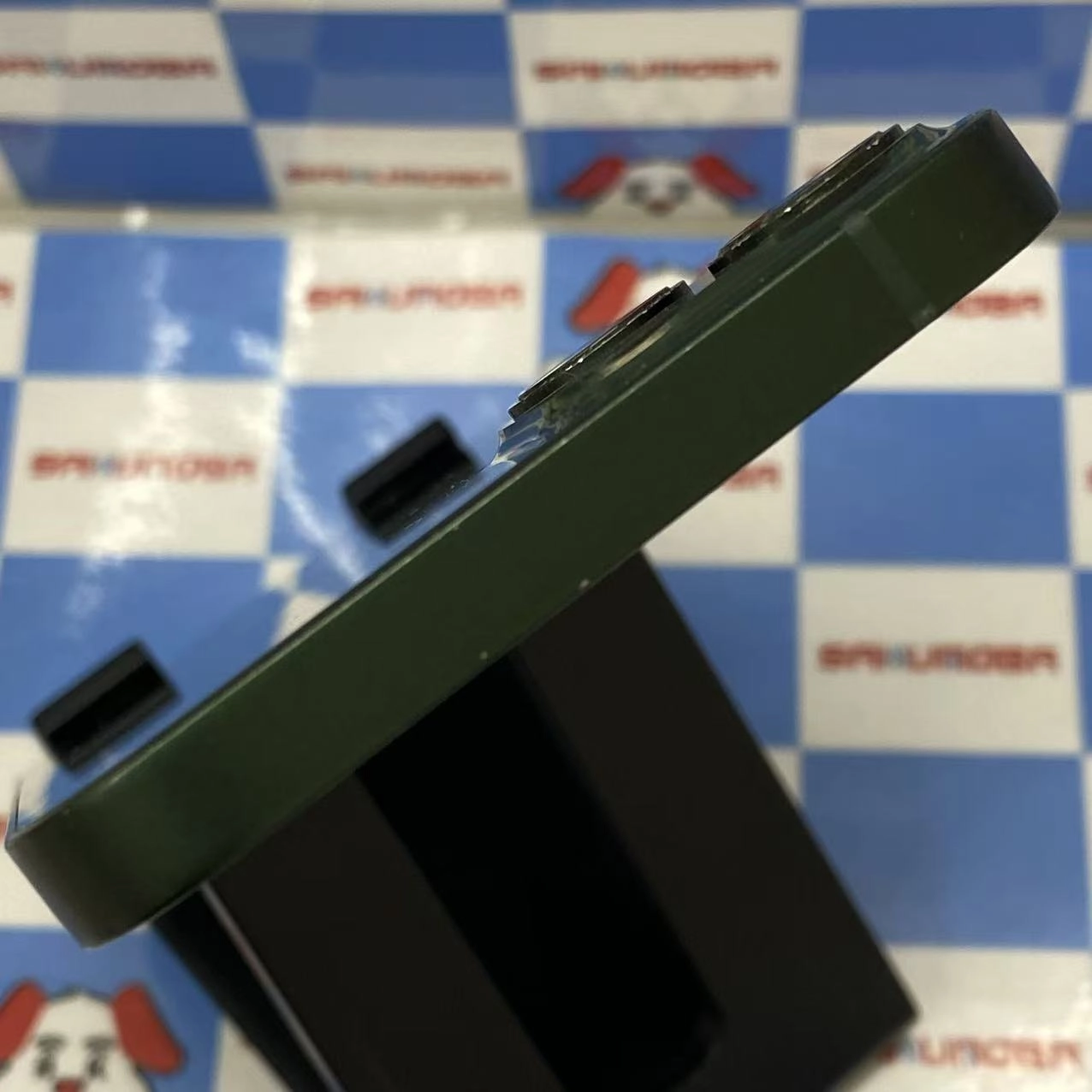 iPhone13 256GB グリーン MNGH3J/A docomo版SIMフリー