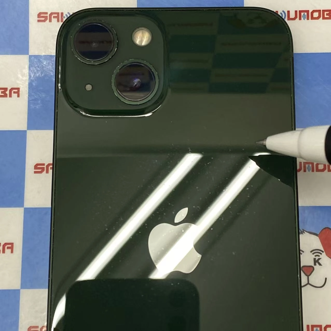 iPhone13 256GB グリーン MNGH3J/A docomo版SIMフリー