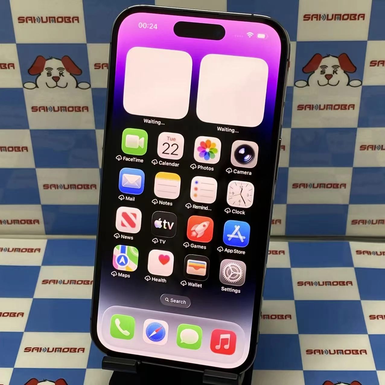 iPhone14 Pro 256GB ディープパープル NQ1E3J/A AU版SIMフリー