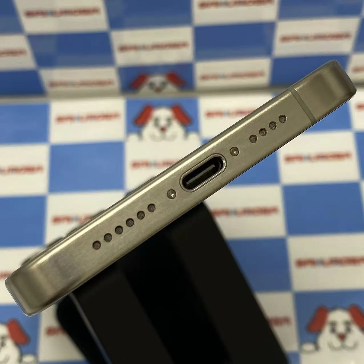 iPhone15 Pro Max 256GB ナチュラルチタニウム MU6R3J/A SIMフリー 極美品