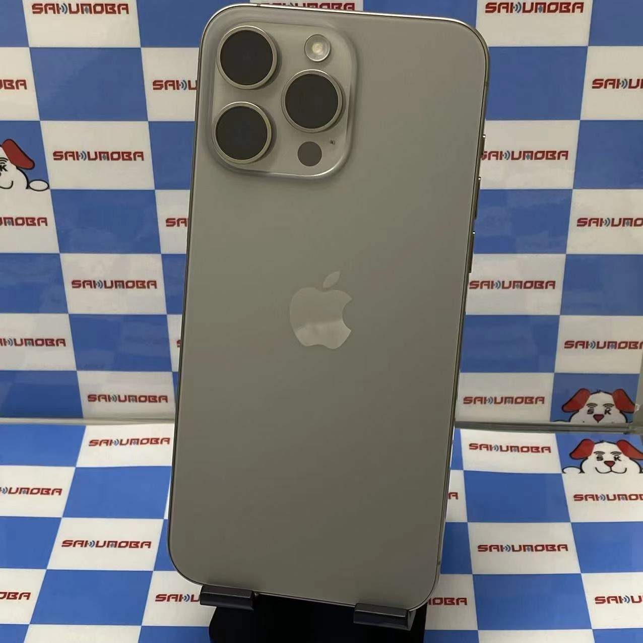 iPhone15 Pro Max 256GB ナチュラルチタニウム MU6R3J/A SIMフリー 極美品