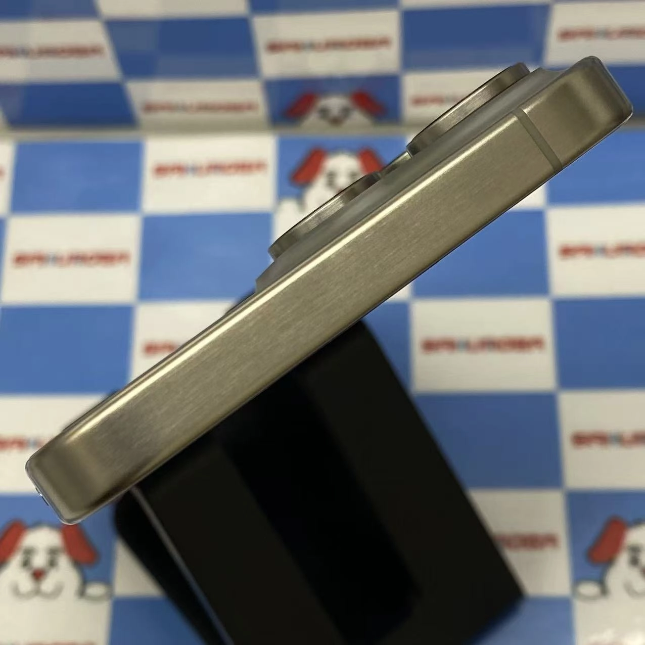 iPhone15 Pro Max 256GB ナチュラルチタニウム MU6R3J/A SIMフリー 極美品