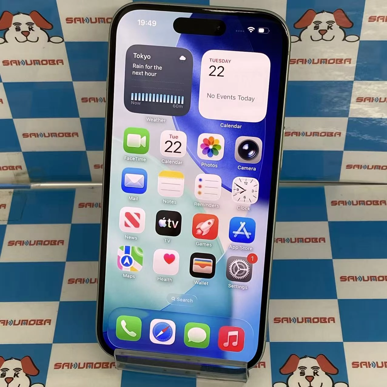 iPhone15 128GB グリーン MTMM3J/A SIMフリー