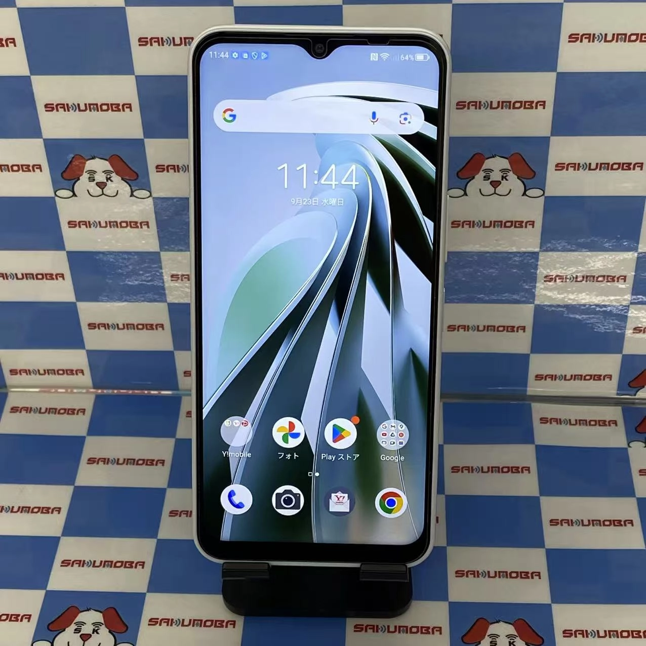 Libero 5G IV 128GB ホワイト A302ZT Y!mobile版SIMフリー