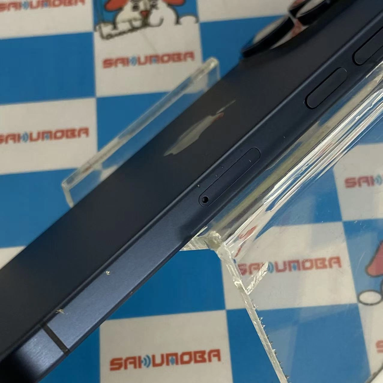 iPhone15 Pro 512GB ブルーチタニウム MTUL3J/A SIMフリー
