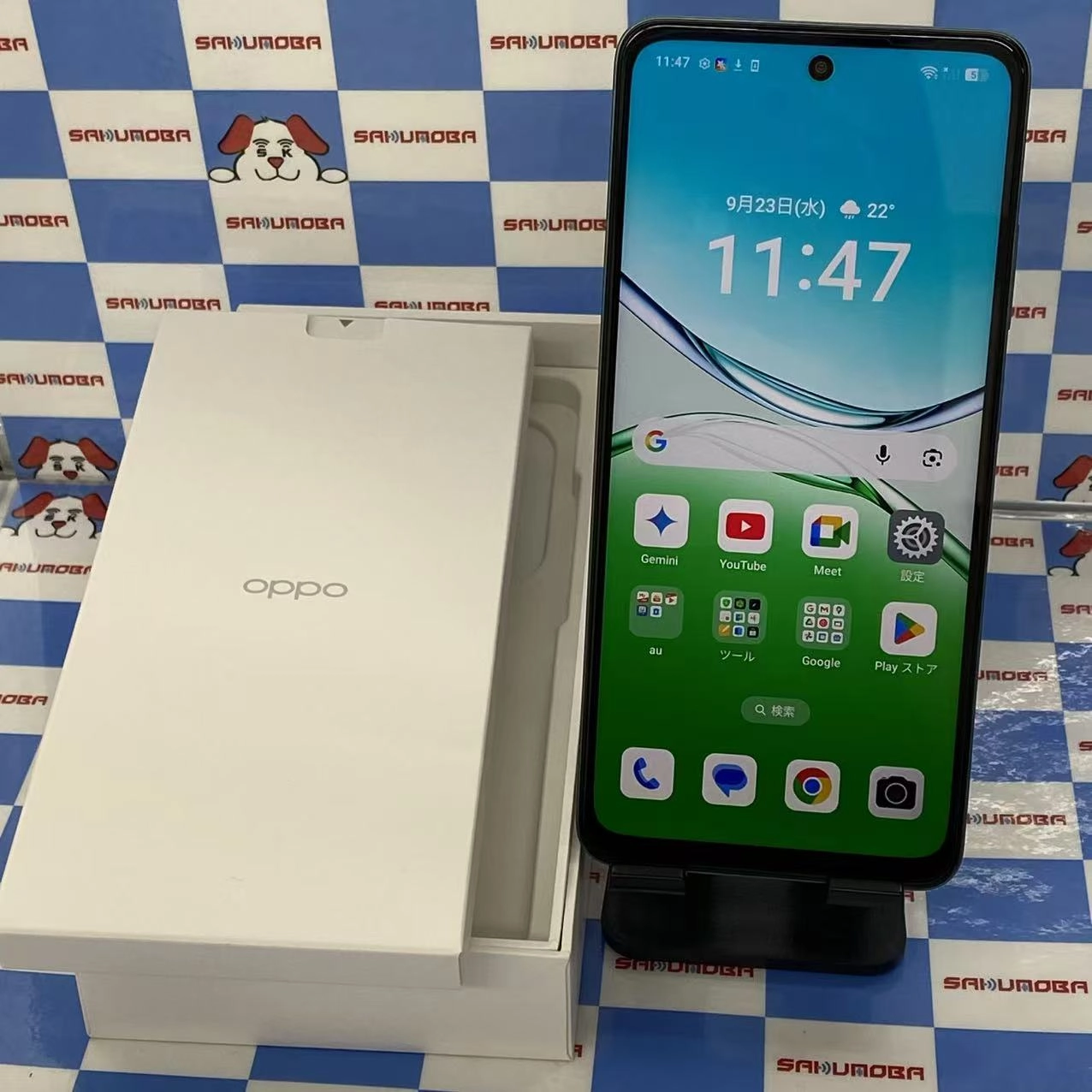 OPPO A5 5G 128GB グリーン OPG06 UQmobile版SIMフリー新品未使用