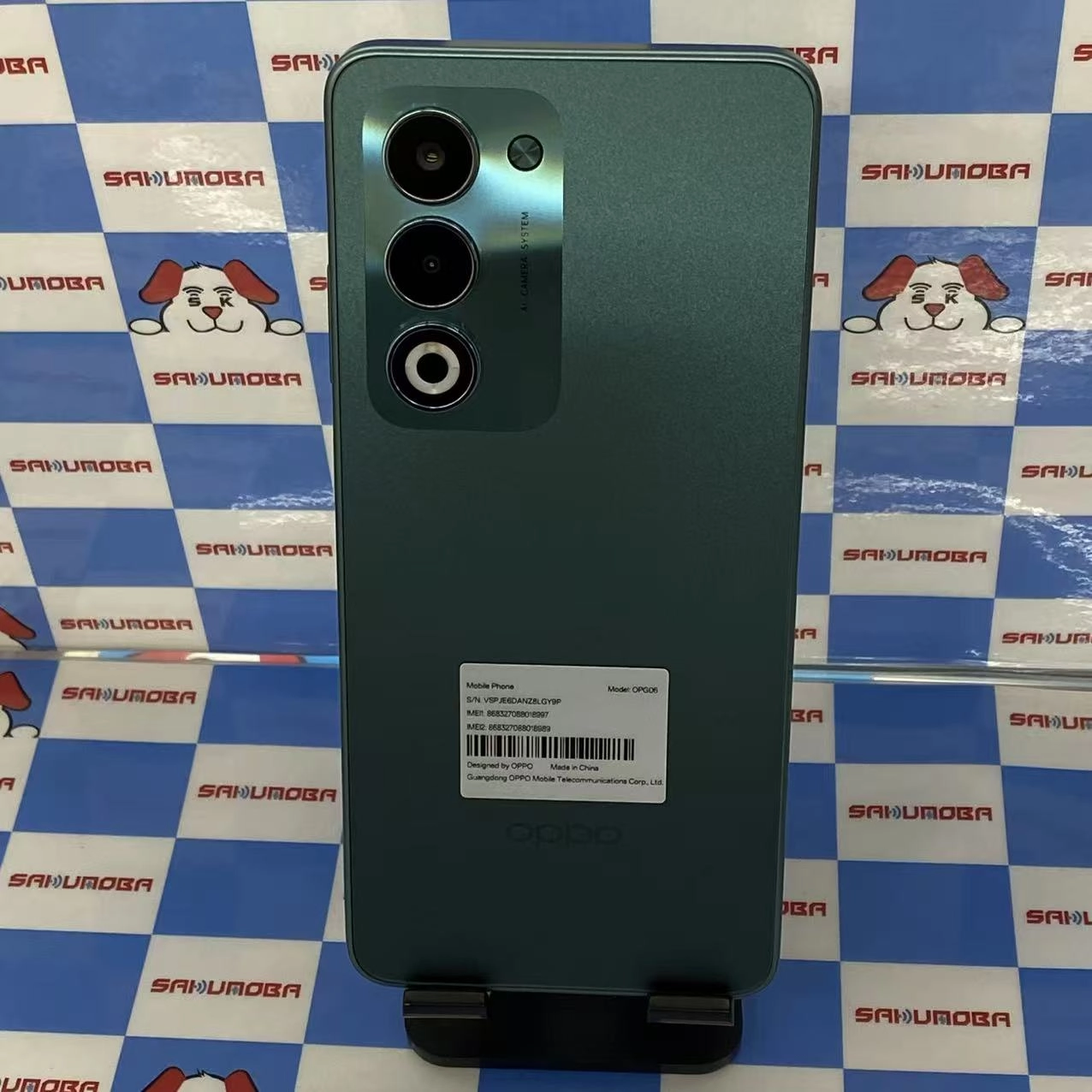 OPPO A5 5G 128GB グリーン OPG06 UQmobile版SIMフリー新品未使用