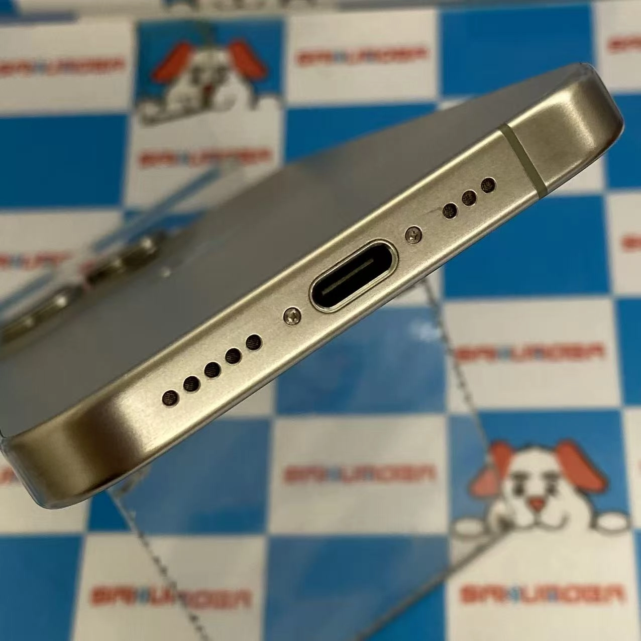 iPhone15 Pro 128GB ナチュラルチタニウム MTU93J/A SIMフリー