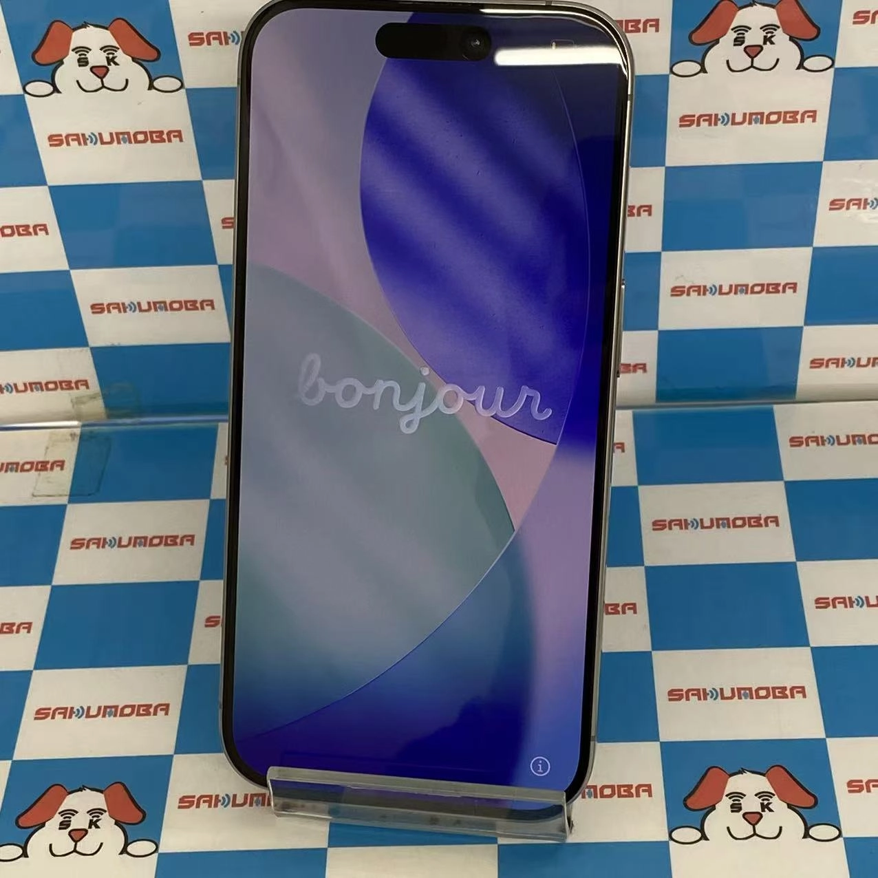 iPhone15 Pro 256GB ナチュラルチタニウム MTUF3J/A SoftBank版SIMフリー 美品
