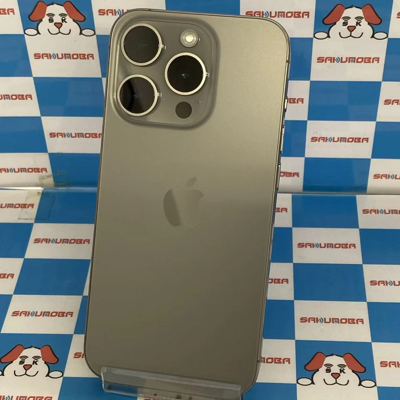 iPhone15 Pro 256GB ナチュラルチタニウム MTUF3J/A SoftBank版SIMフリー 美品