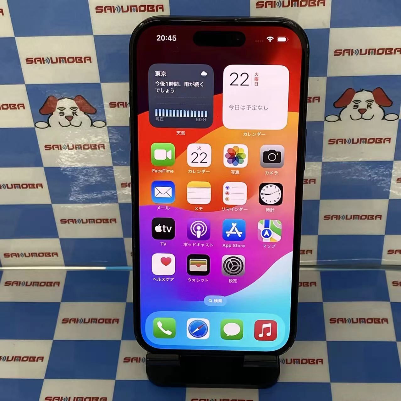 iPhone15 128GB ブラック MTMH3J/A SIMフリージャンク品