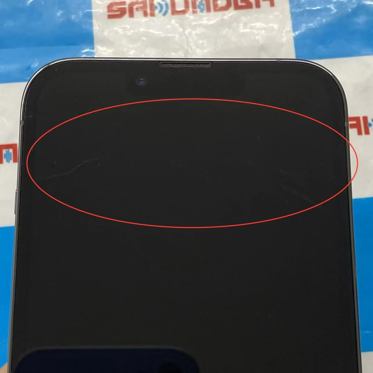 iPhone13 Pro 1TB シエラブルー MLV73J/A SIMフリー