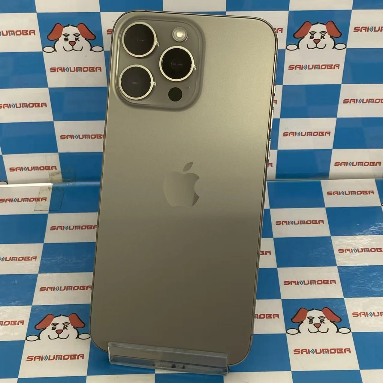 iPhone15 Pro Max 256GB ナチュラルチタニウム MU6R3J/A AU版SIMフリー 美品 au
