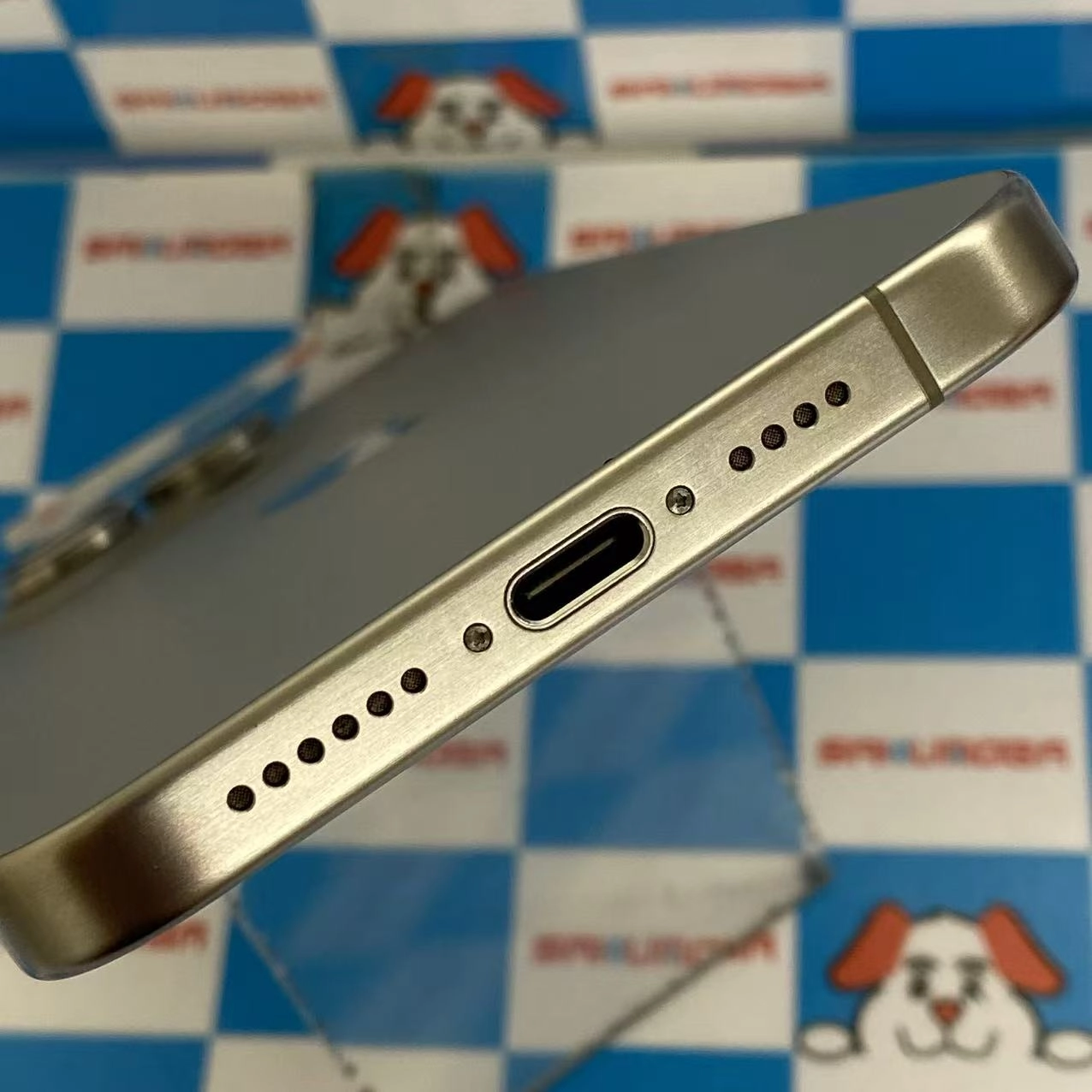 iPhone15 Pro Max 256GB ナチュラルチタニウム MU6R3J/A AU版SIMフリー 美品 au
