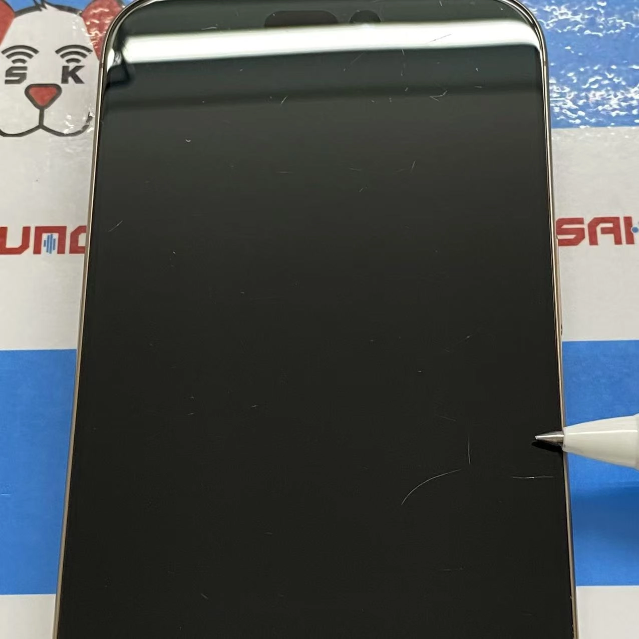 iPhone16 Pro Max 256GB デザートチタニウム MYWJ3J/A AU版SIMフリー au
