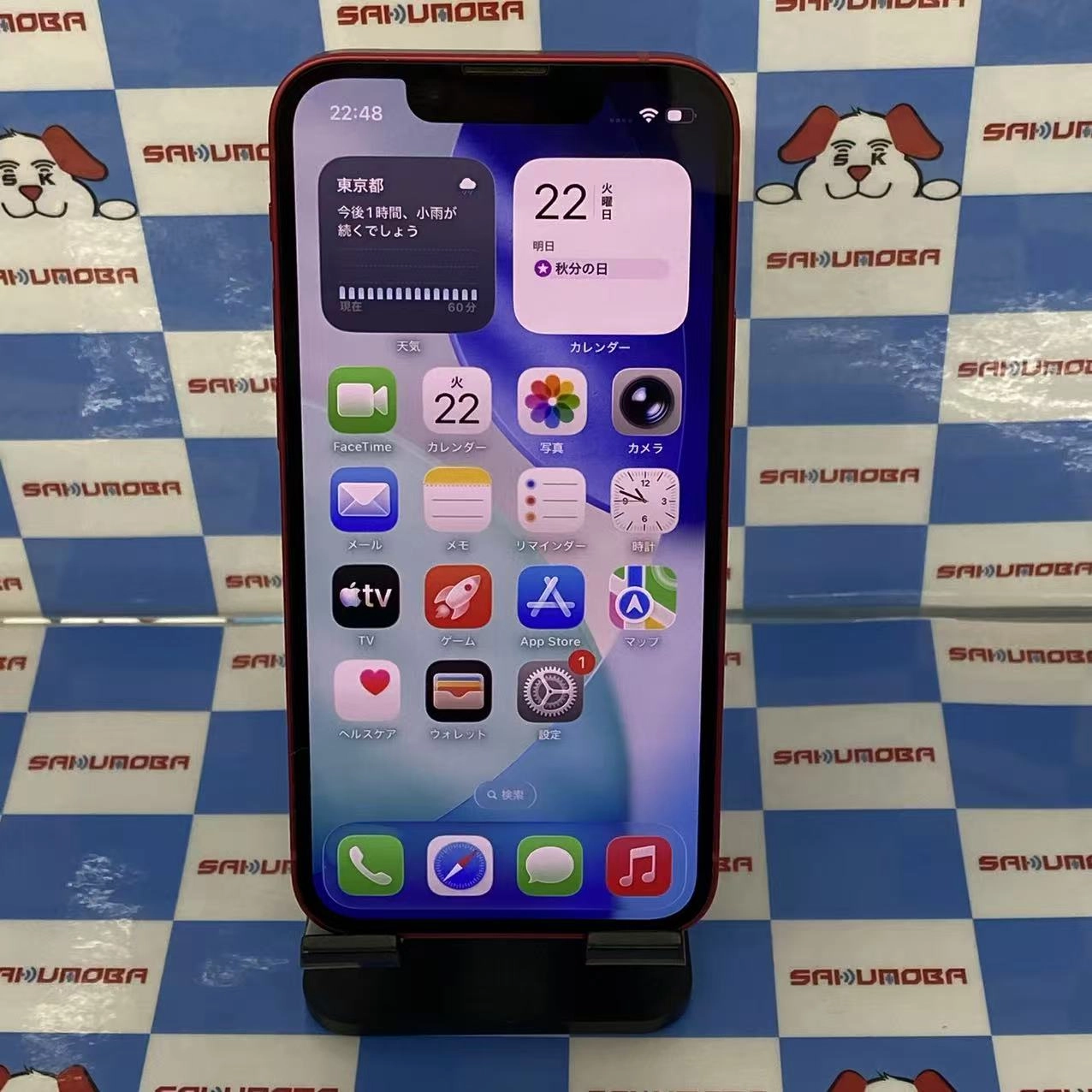 iPhone13 mini 128GB Product Red MLJG3J/A SoftBank版SIMフリー