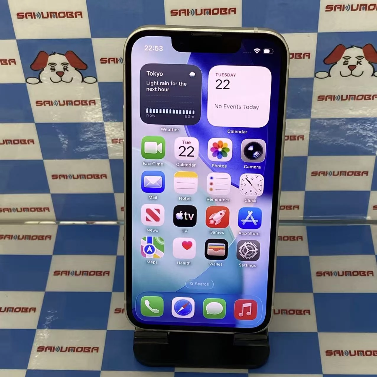 iPhone13 mini 128GB スターライト MLJE3J/A 楽天モバイル版SIMフリー