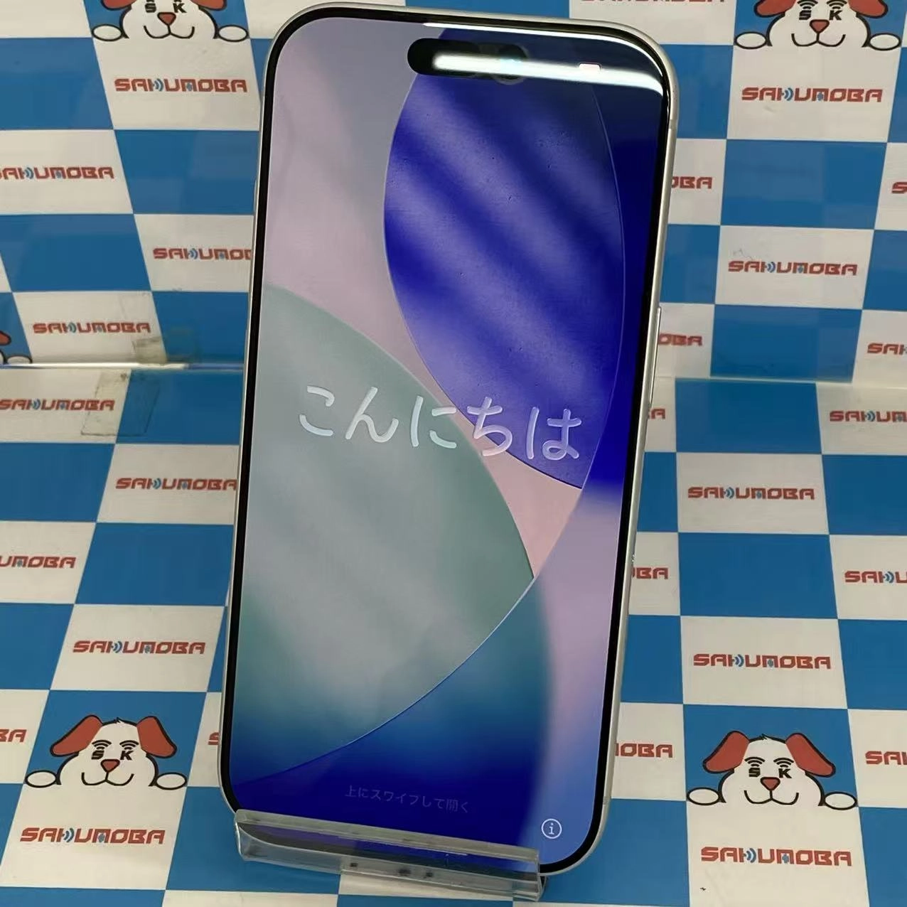 iPhone 17 Pro 256GB シルバー NG854J/A SIMフリー 美品