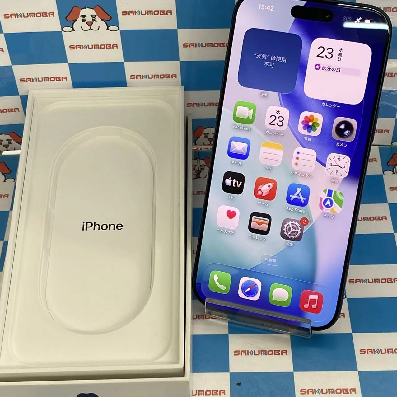 iPhone 17 Pro Max 256GB ディープブルー MFYA4J/A SIMフリー