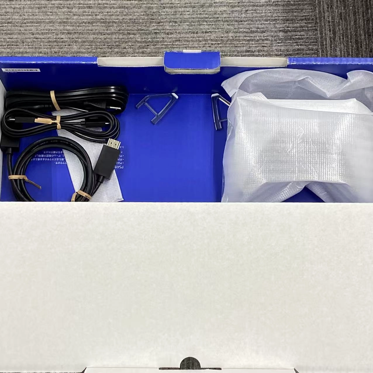 Playstation5 CFI-2000A01 1TB ホワイト 開封未使用品