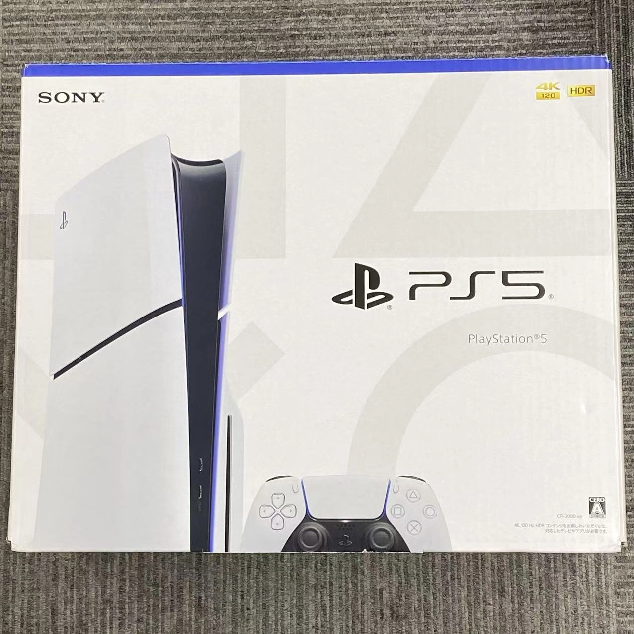 Playstation5 CFI-2000A01 1TB ホワイト 開封未使用品