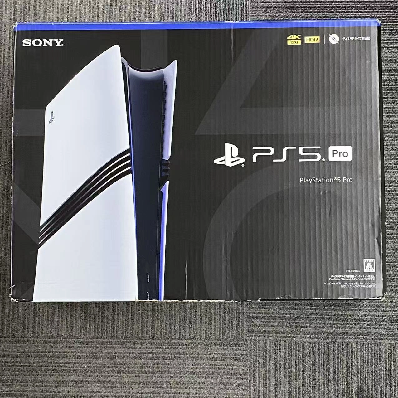 PlayStation5 Pro CFI-7000B01 2TB ホワイト系 美品
