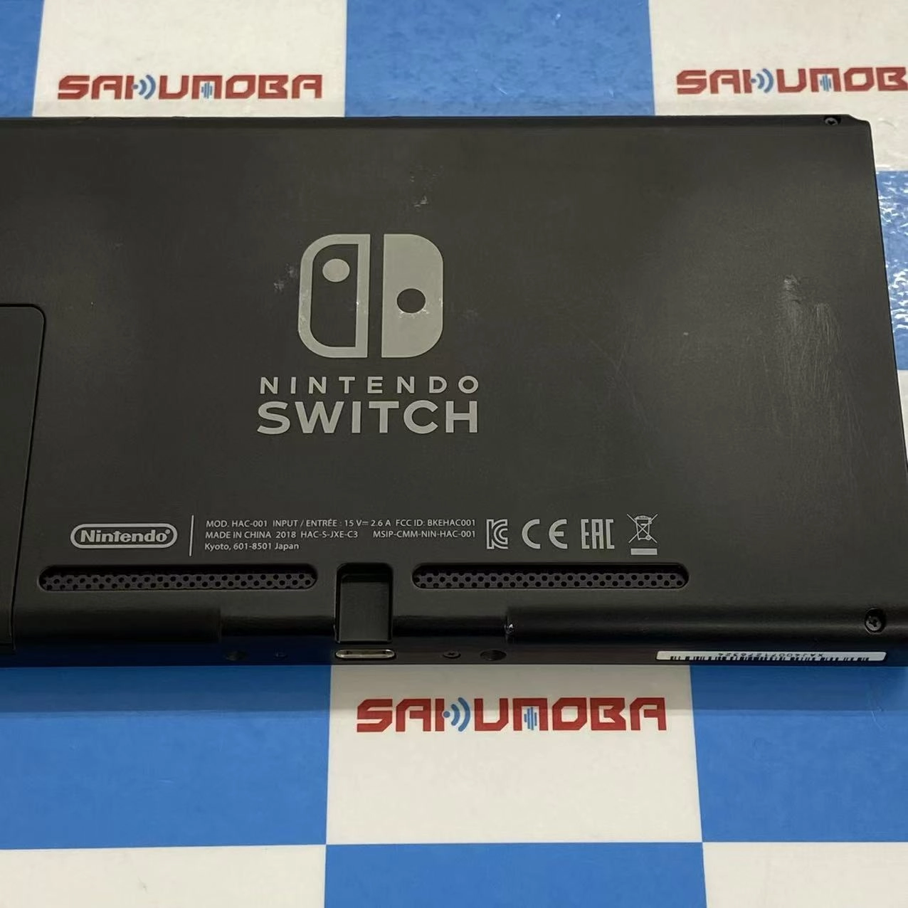Nintendo Switch 本体 Joy-Con(L) ネオンブルー/(R) ネオンレッド 2017年モデル 32GB ネオンブルー・ネオンレッド HAC-S-KABAA