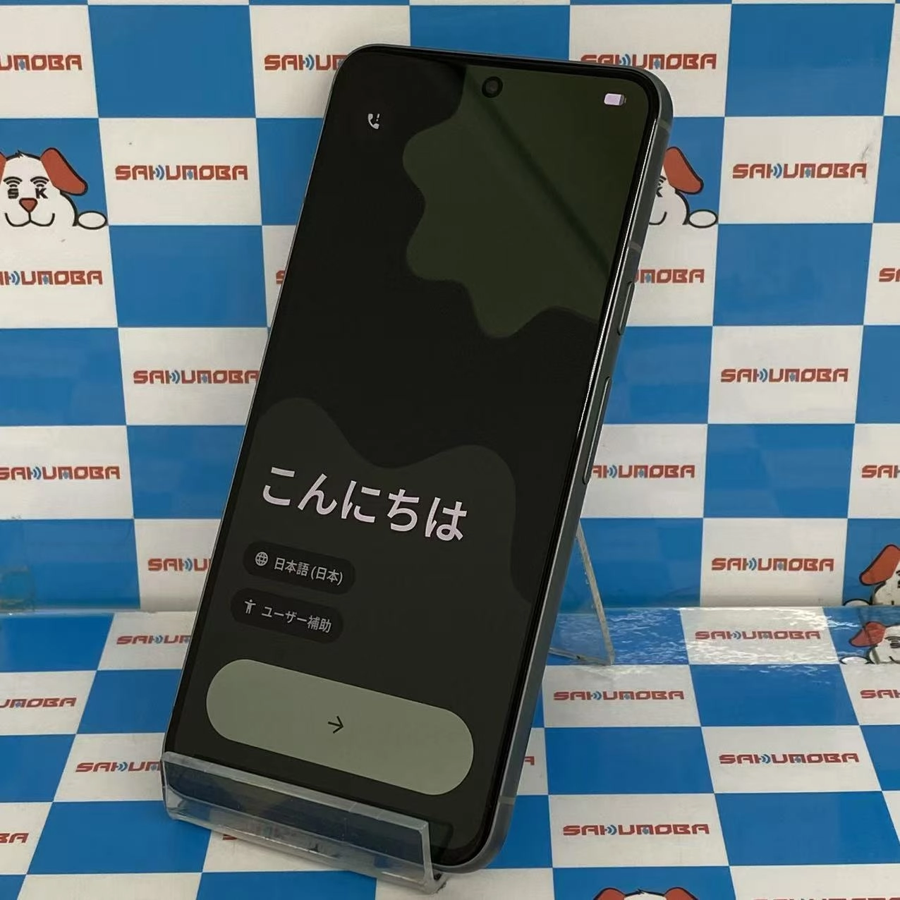 Google Pixel 8 128GB Hazel GZPF0 SIMフリー
