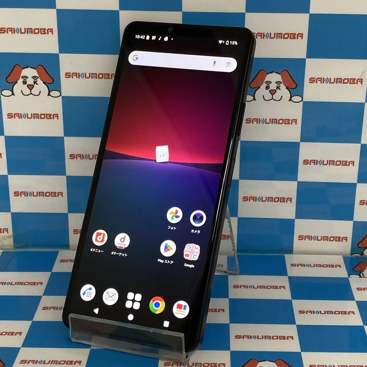 Xperia 10 IV 128GB ブラック SO-52C docomo版SIMフリー