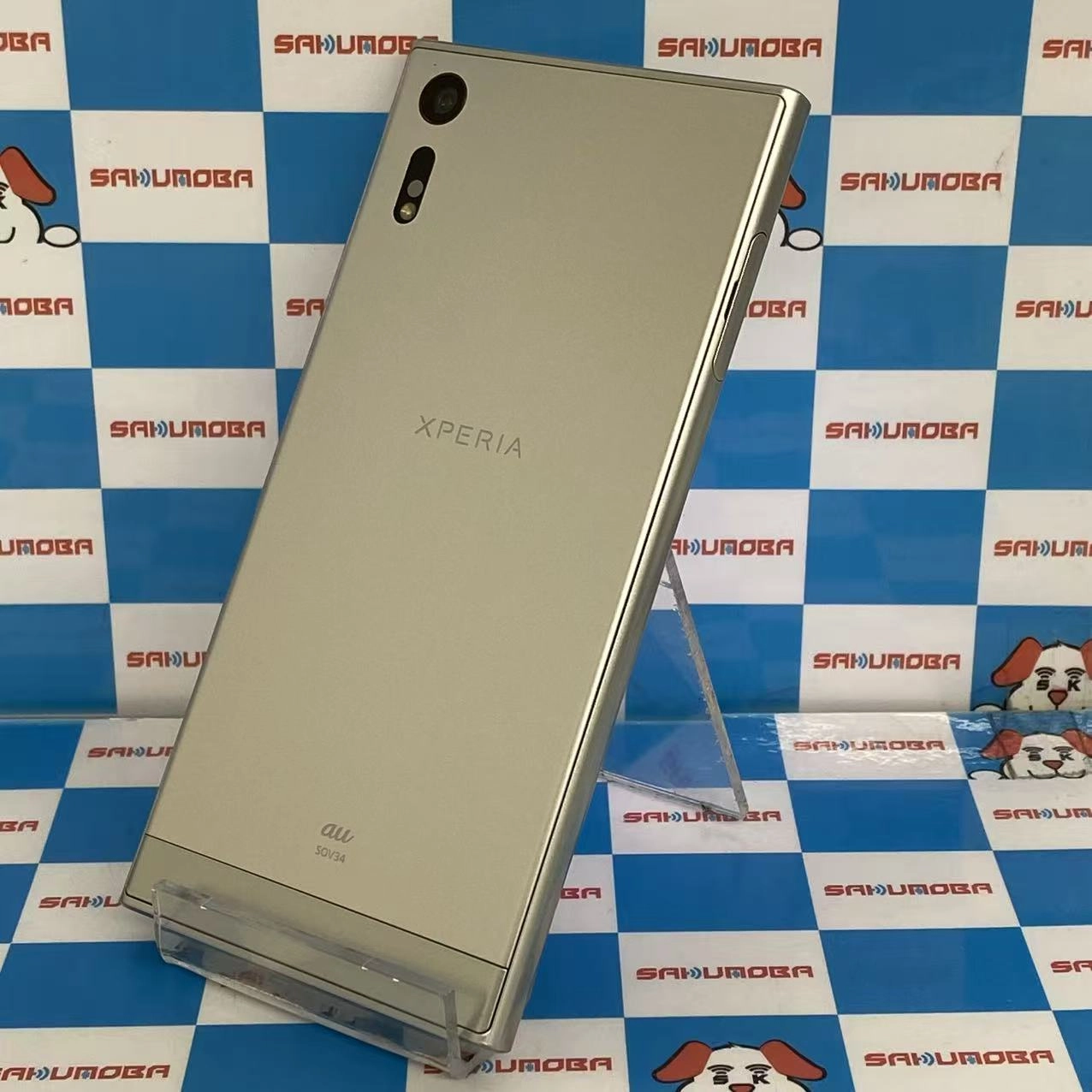 Xperia XZ 32GB シルバー SOV34 AU版SIMフリージャンク品