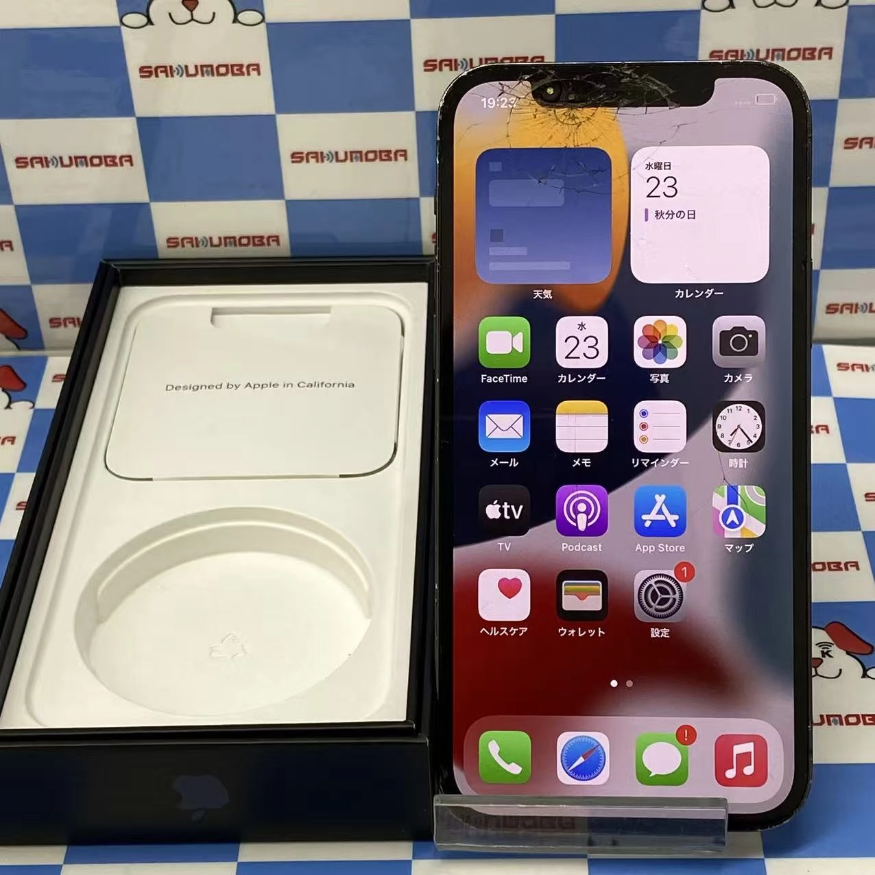 iPhone12 Pro 256GB パシフィックブルー MGMD3J/A docomo版SIMフリー ジャンク品