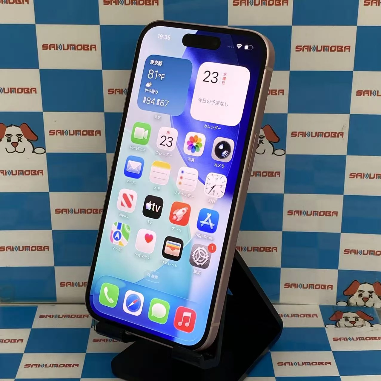 iPhone15 128GB ピンク MTMJ3J/A AU版SIMフリー訳あり品