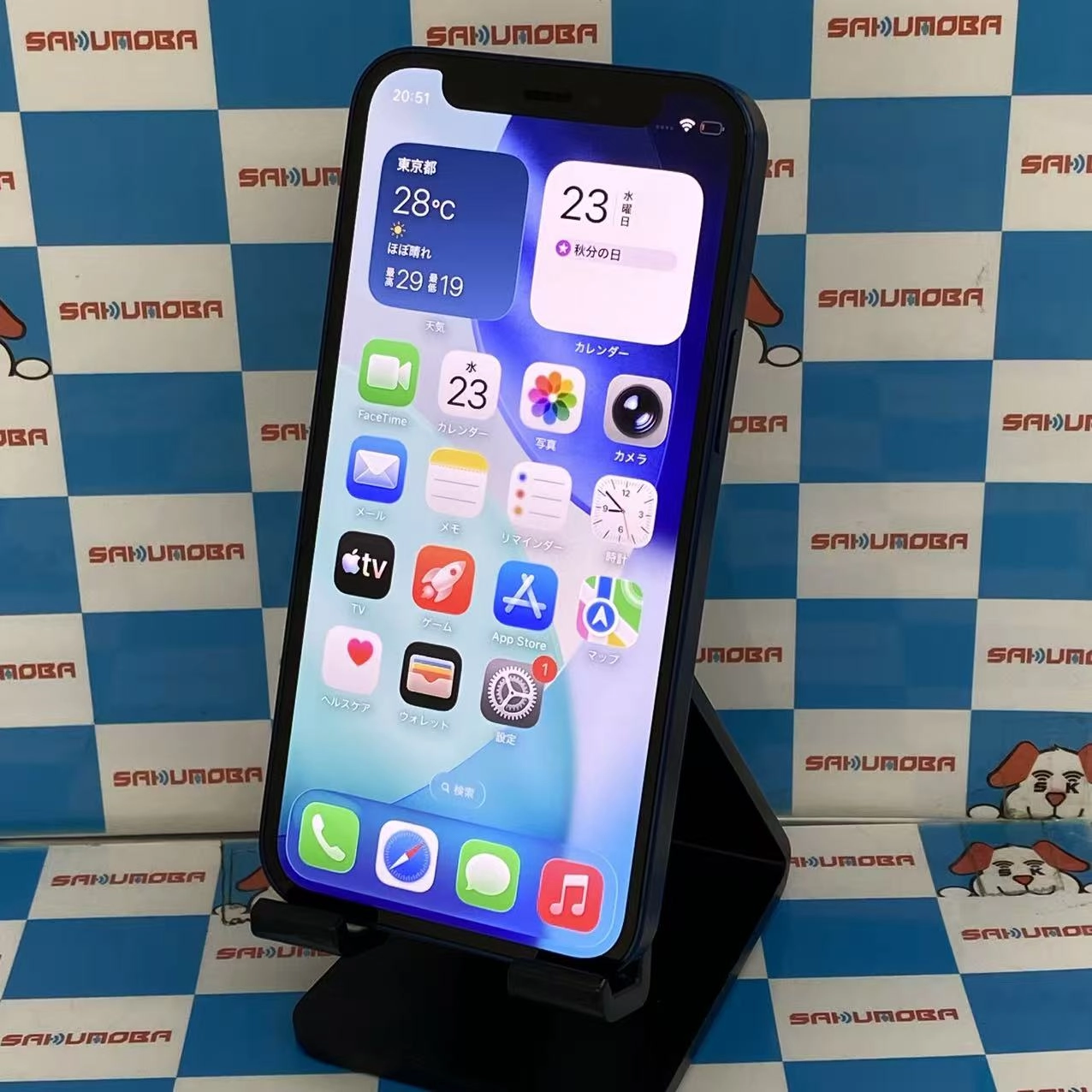 iPhone12 mini 128GB ブルー MGDP3J/A 楽天モバイル版SIMフリー