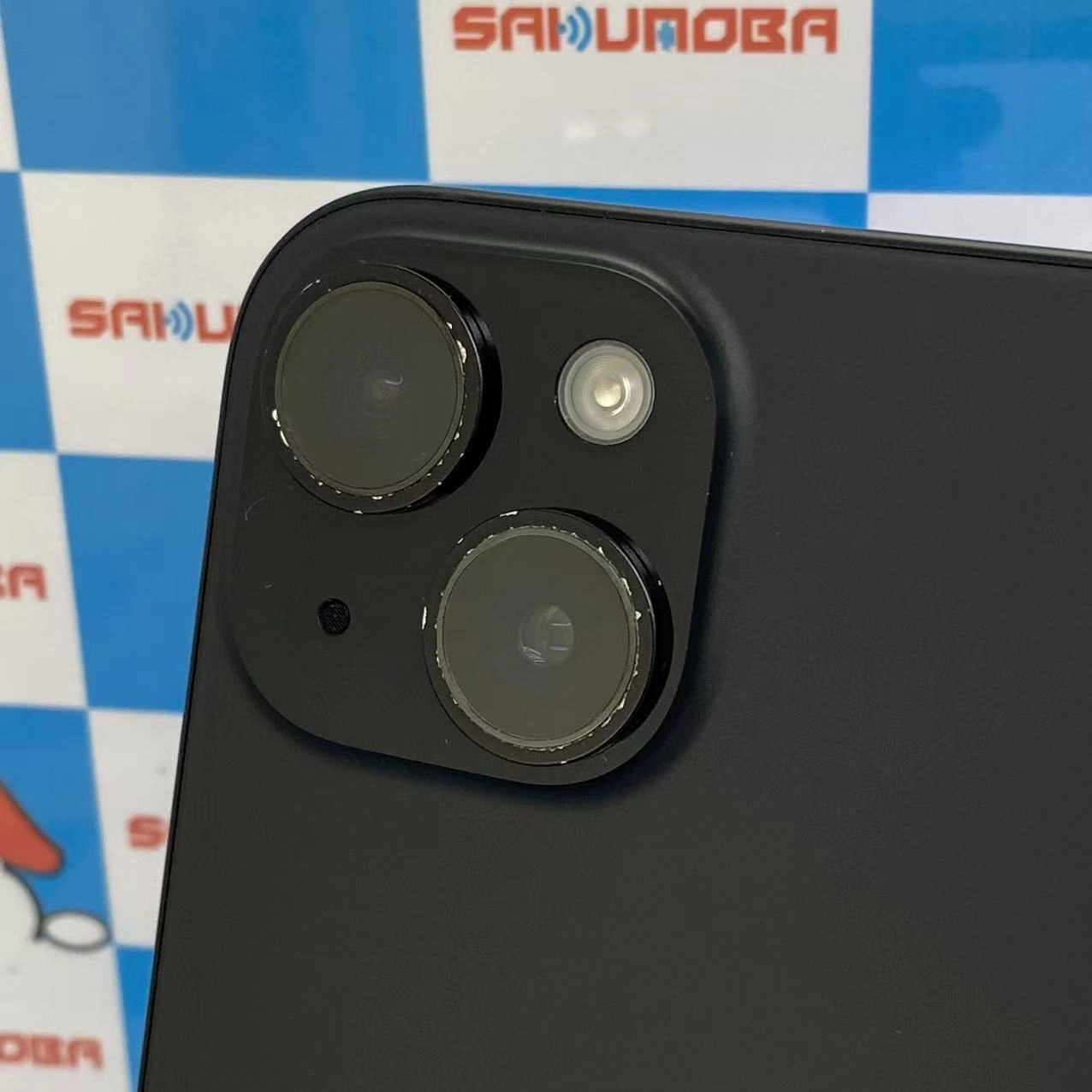 iPhone15 256GB ブラック MTMN3J/A SIMフリー