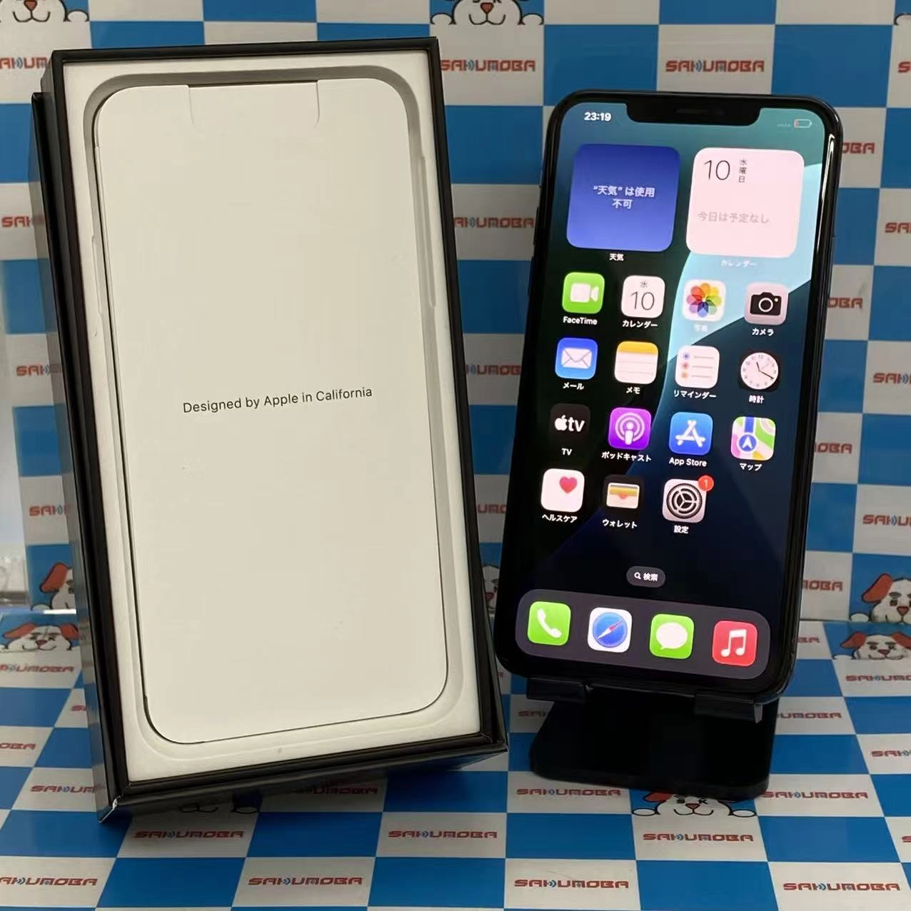 iPhone11 Pro Max 64GB ミッドナイトグリーン MWHH2J/A AU版SIMフリー au