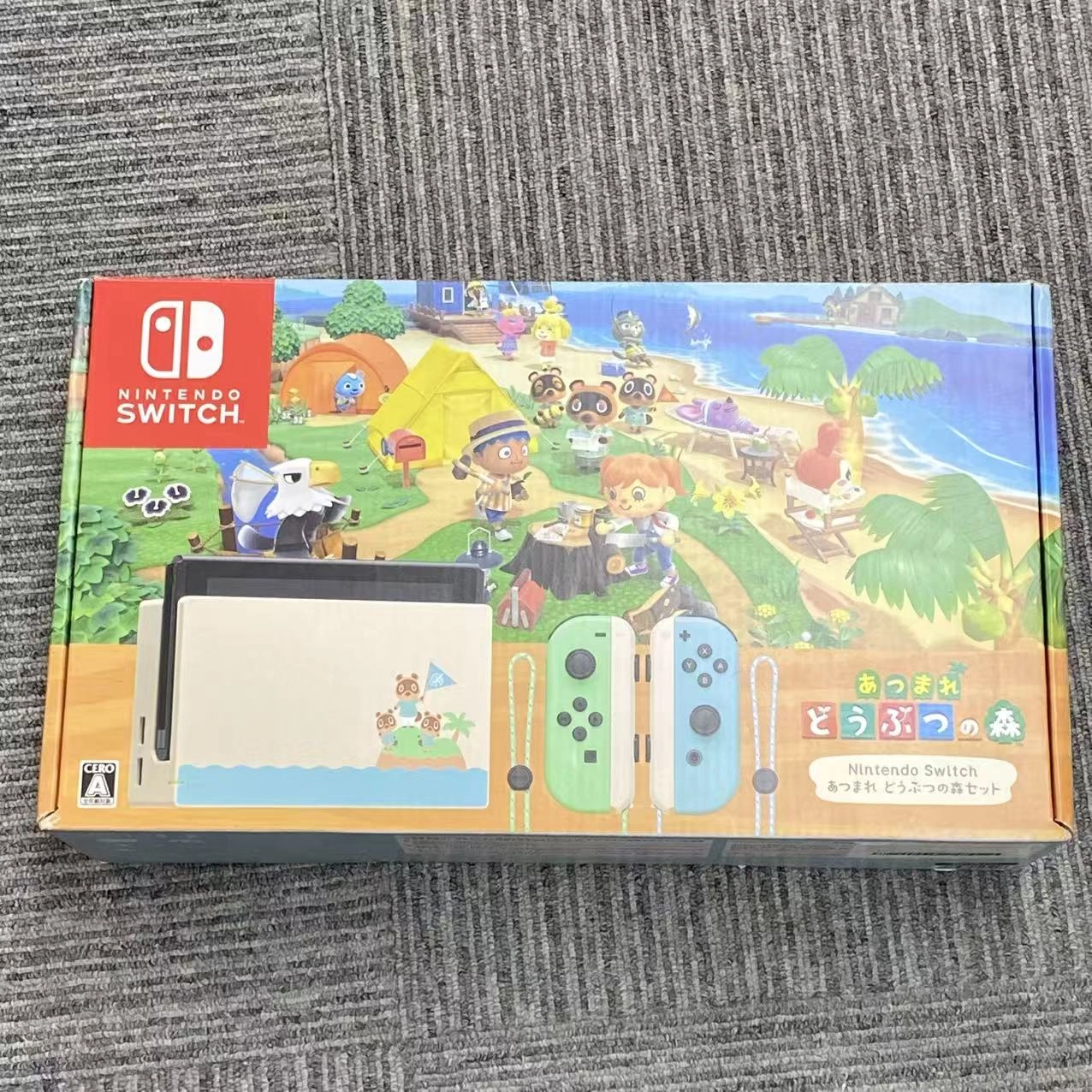 Nintendo Switch あつまれどうぶつの森セット 32GB HAD-S-KEAGC その他