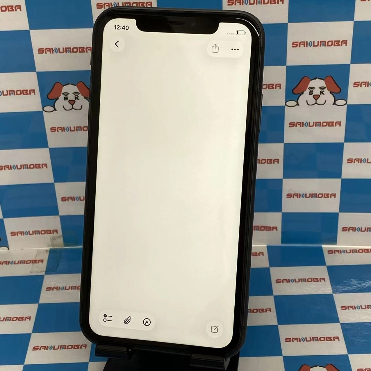 iPhone11 256GB ブラック MHDP3J/A docomo版SIMフリー ジャンク品