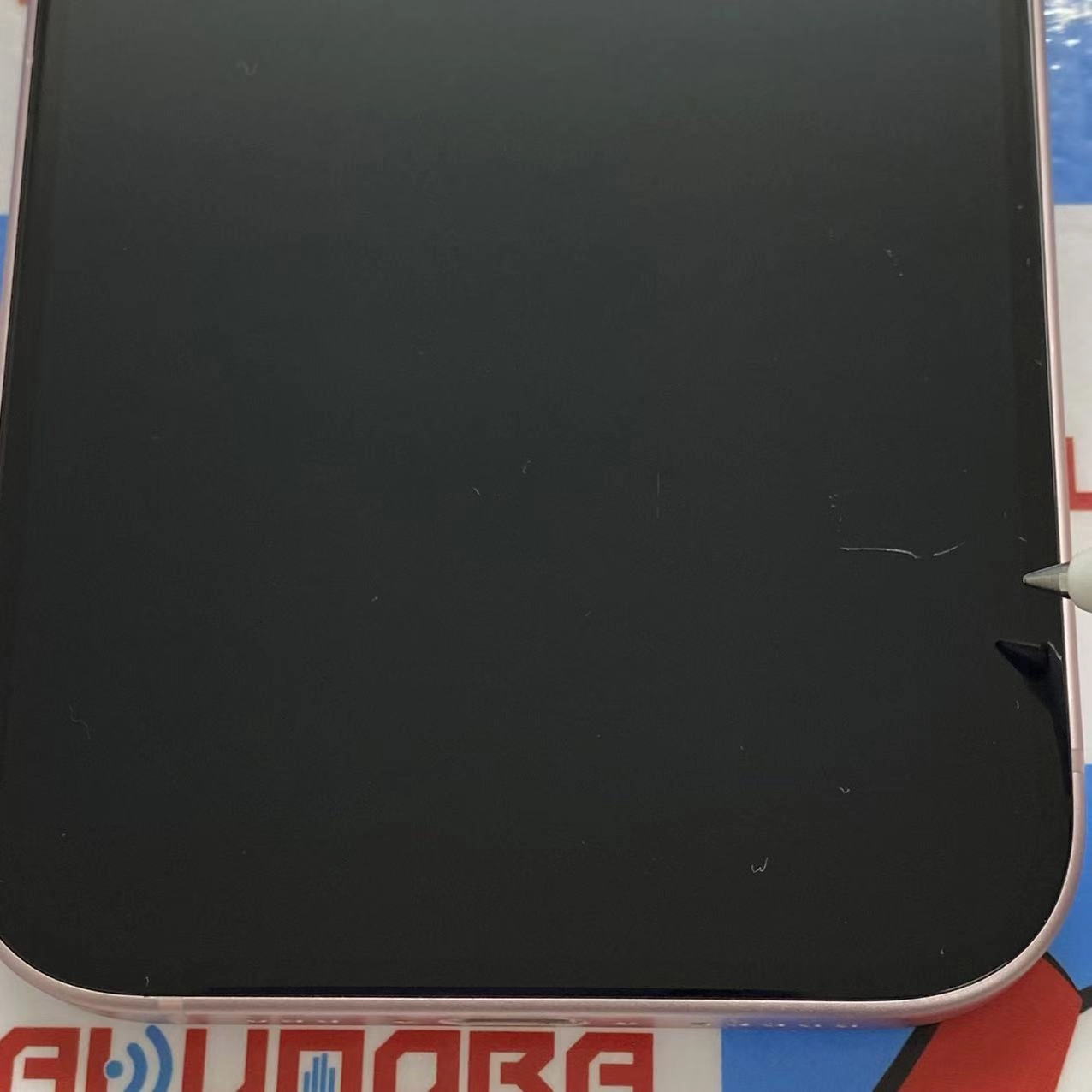 iPhone15 256GB ピンク MTMP3J/A SIMフリー