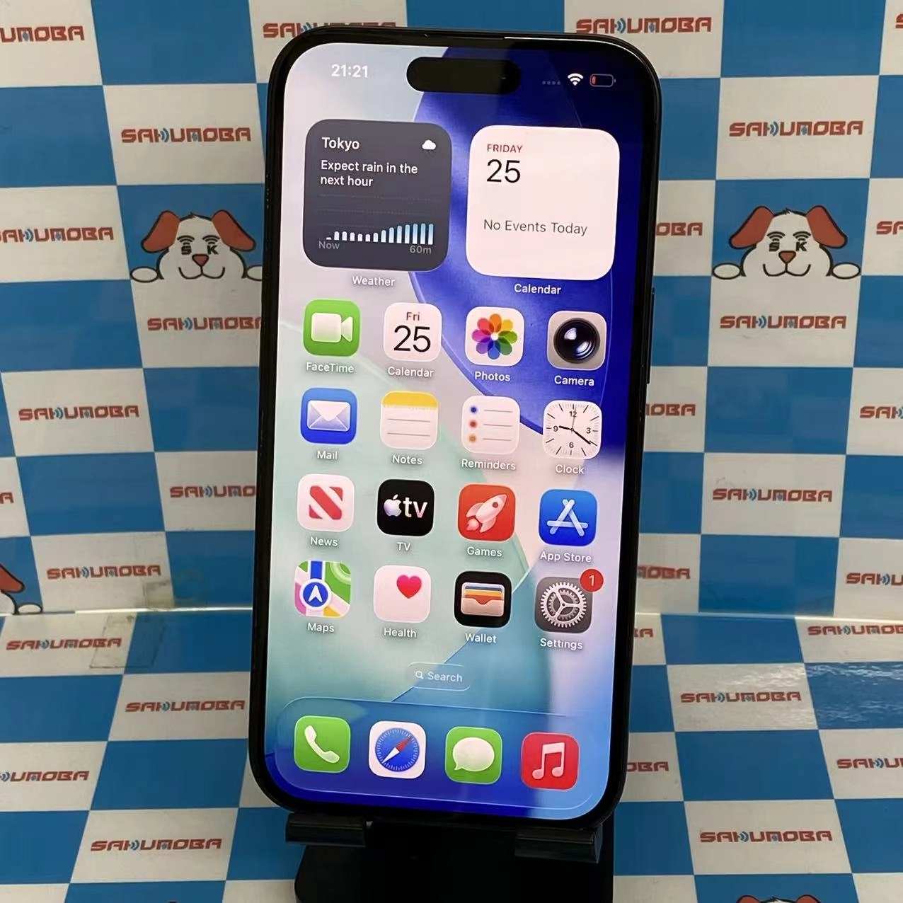 iPhone15 128GB ブラック MTMH3J/A SIMフリー