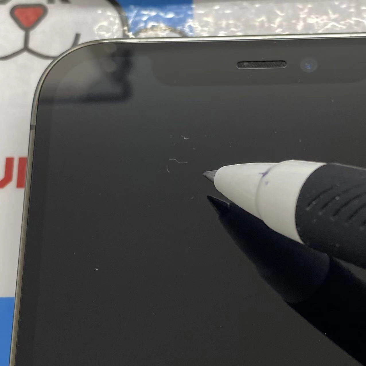 iPhone12 Pro 512GB グラファイト MGMF3J/A SoftBank版SIMフリー