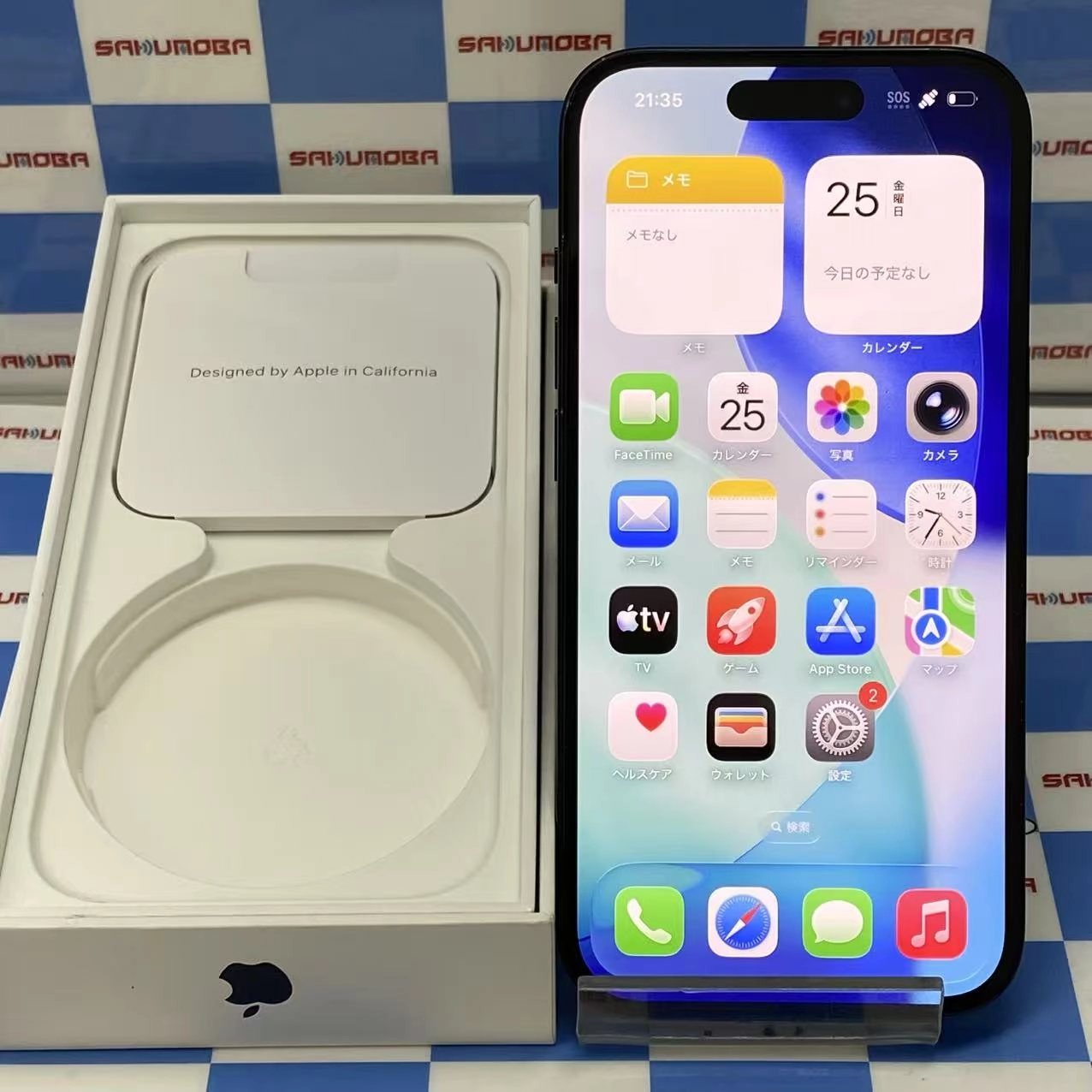 iPhone15 128GB ブラック MTMH3J/A docomo版SIMフリー