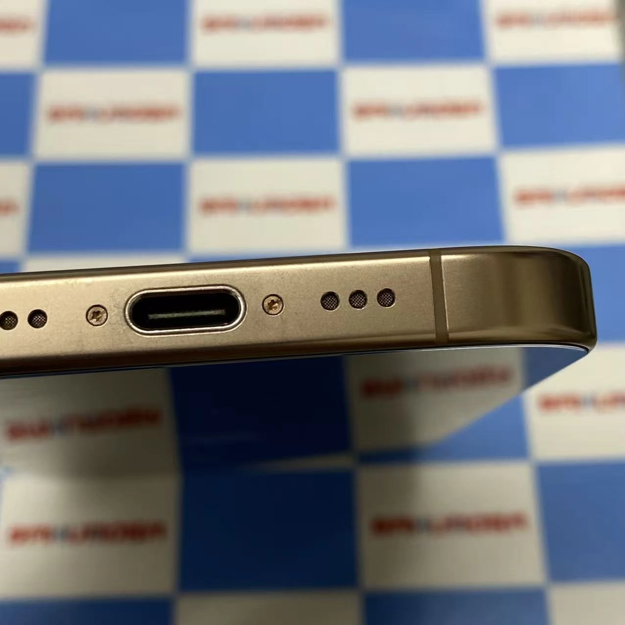 iPhone16 Pro 256GB デザートチタニウム MYN23J/A AU版SIMフリー au